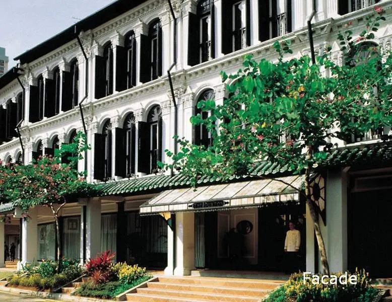 ***** Hotel Duxton Reserve Singapore, Autograph Collection Singapore