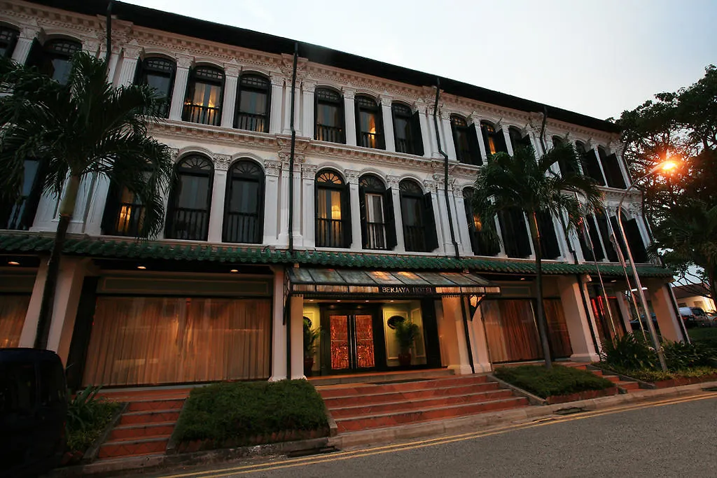 Duxton Reserve Singapore, Autograph Collection Singapore