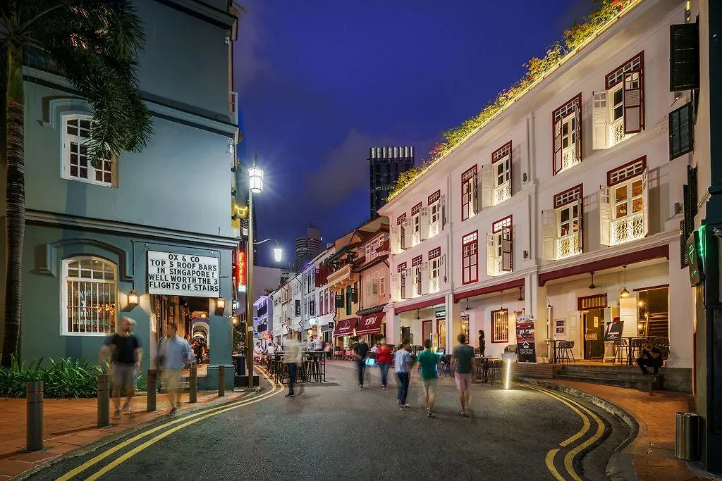 Hotel Duxton Reserve Singapore, Autograph Collection